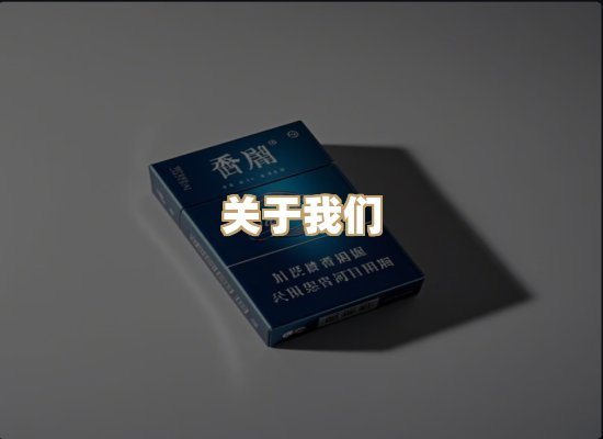 关于逸客网
